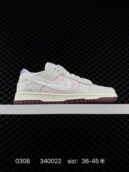 Nike Dunk Low Retro light pink cream burgundy with fuzzy swoosh 36-45 skate lifestyle