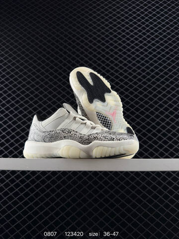 Jordan Air Jordan 11 Retro Low AH7860-103 White Mint Green EU 36-47 Basketball Shoe - Unisex (BS-80960)