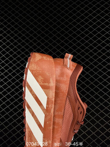 ADIDAS ULTRABOOST Adidas Hyperboost Atr Boost KI1700 36 36 5 37 38 38 5 39 40 Lifestyle - Unisex (BS-75018)