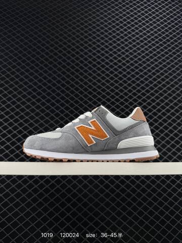 New Balance 574 grey orange white brown EU 36-45 sneaker