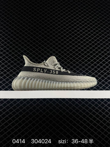 Adidas Yeezy Boost 350 V2 Multi Neon Orange Green White Gum