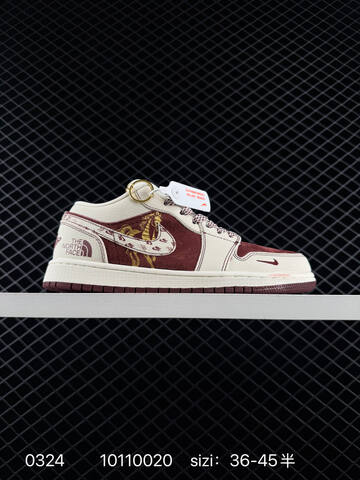Jordan Air Jordan 1 Low Beige Dark Green Black EU 36-45 Sneaker - Unisex (BS-79619)