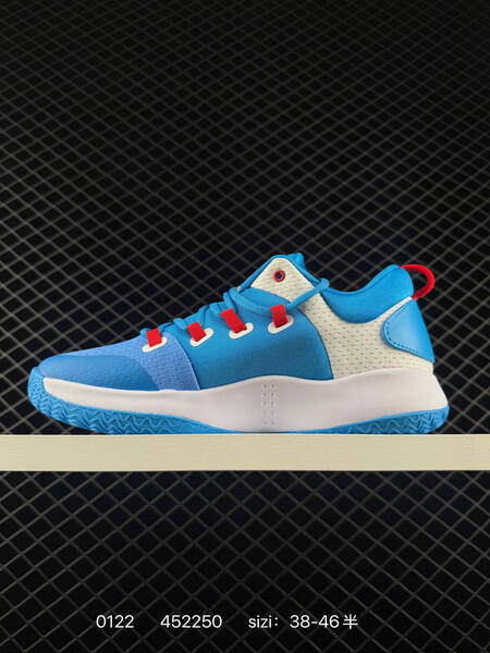 Nike Hyperdunk X Low EP blue red white multicolor 38-46 basketball lifestyle