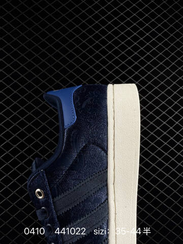 Adidas Originals Superstar IF9034 35 5 36 36 5 37 38 38 5 39 40 4 Lifestyle - Unisex (BS-76105)