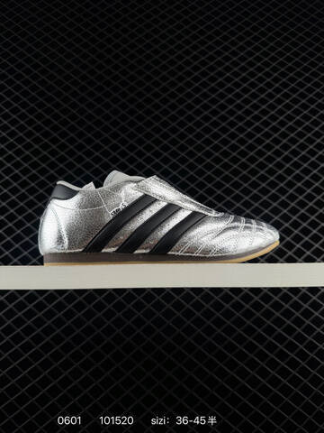 Other Adidas Originals Taekwondo JH9664 36 36 5 37 38 38 5 39 40 49 Lifestyle - Unisex (BS-75424)