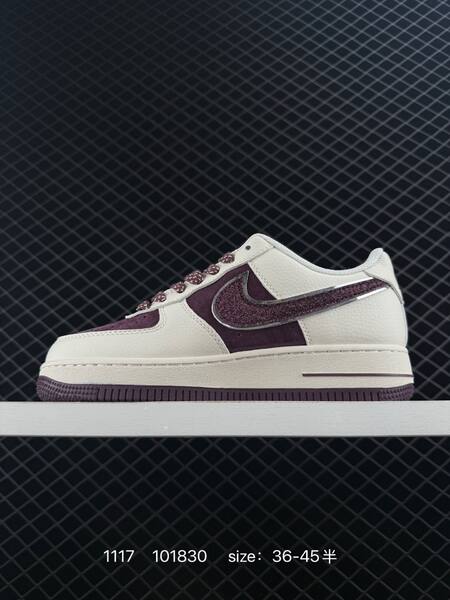 Nike Air Force 1 07 LV8 cream blue EU 36-45 5 lifestyle