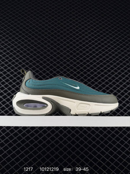 Nike Air Max Portal black white black teal olive white EU 36-45 lifestyle