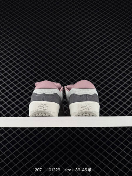 Nike SB Force 58 pink grey white EU 36-45 skate lifestyle