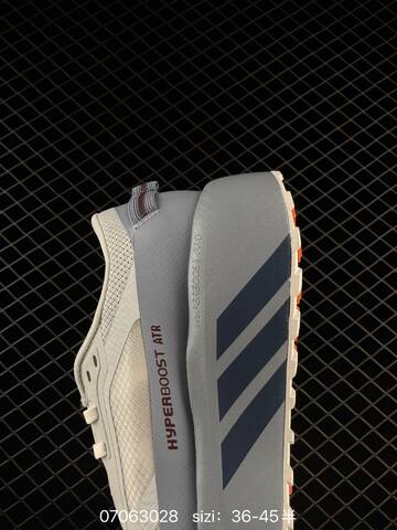 Other Adidas Hyperboost ATR M Boost IH9454 36 36 5 37 38 38 5 39 Lifestyle - Women's (BS-74990)