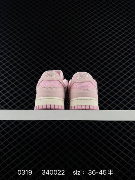 Nike SB Dunk Low HJ5870-600 Pink EU 36-45 5 skate lifestyle