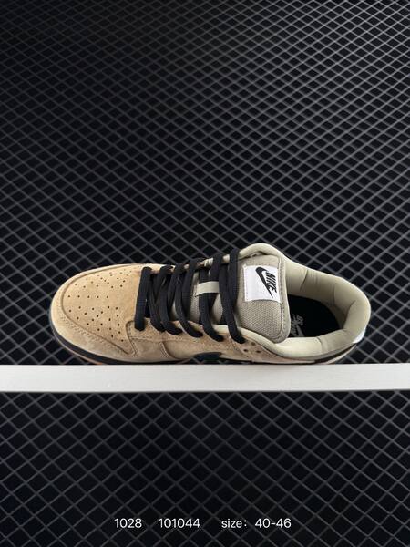 Nike Dunk Low SB tan black gum 40-46 skate lifestyle