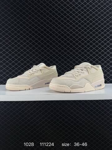 Jordan Air Jordan 4 Retro RM FQ7940 200 Sail Beige Cream Off White EU 36-46 Sneaker - Unisex (BS-80408)