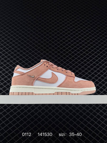 Nike SB Dunk Low Pink White 35-40 skate lifestyle