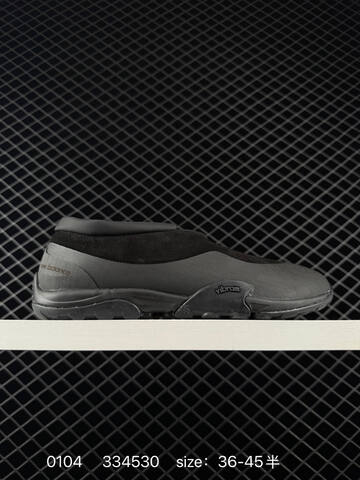 New Balance MT10O Issey Miyake Black Dark Grey EU 36-45 Sneaker - Unisex (BS-82417)