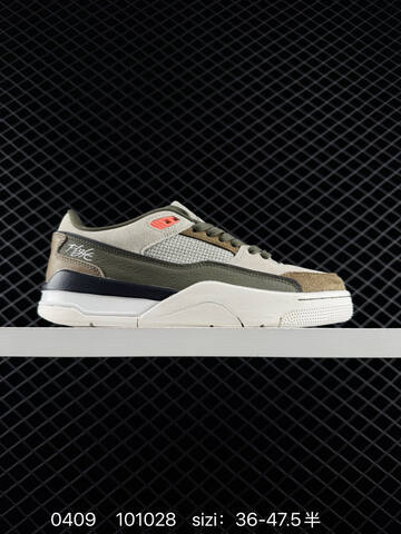 Jordan Air Jordan Flight Court Light Grey Olive Green Brown Black Orange EU 36-47 5 Sneaker - Unisex (BS-79519)