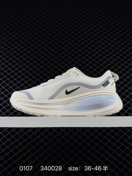 Nike Vomero 18 GTX white ivory with light grey and black accents 36-46 running lifestyle