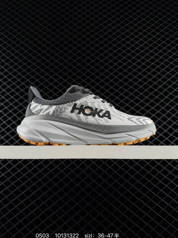 HOKA ONE ONE Challenger ATR 7 Navy Blue Grey Mint Green EU 36-47 Trail Shoe Trail Running Sneakers - Unisex (BS-86241)