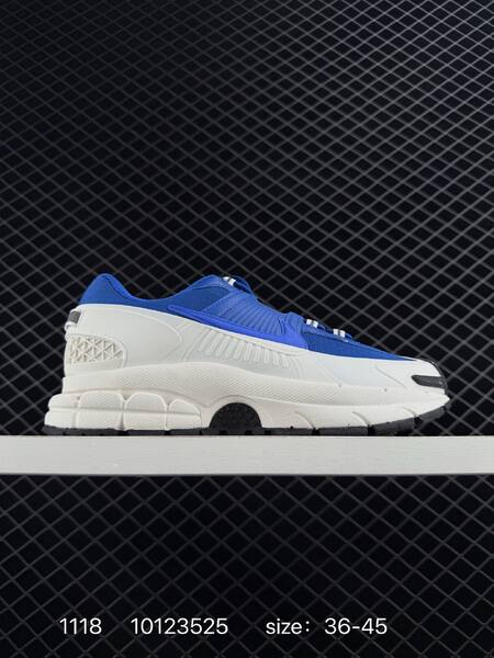 Nike Zoom Vomero Roam white grey EU 36-45 running lifestyle