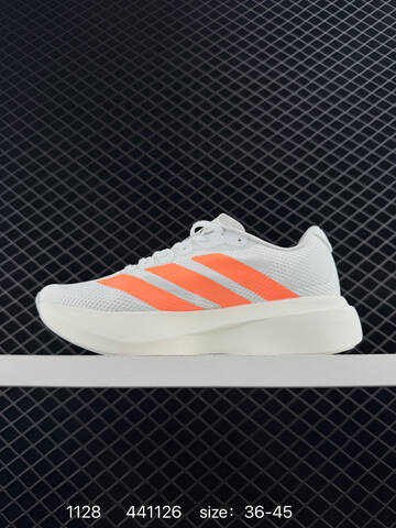 Adidas Adizero Evo SL M JS4451 36 45 441126 130 Lifestyle - Unisex (BS-77163)