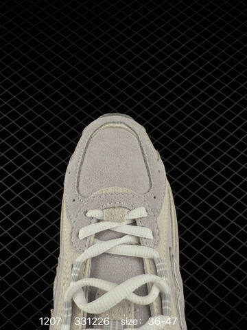 New Balance 204L light grey off white white EU 36-47 sneaker