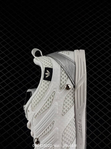 SONG FOR THE MUTE x Adidas Adizero PR SFTM-006 HP3529 36 36 5 37 38 38 5 39 40 40 5 4 Lifestyle - Unisex (BS-74711)