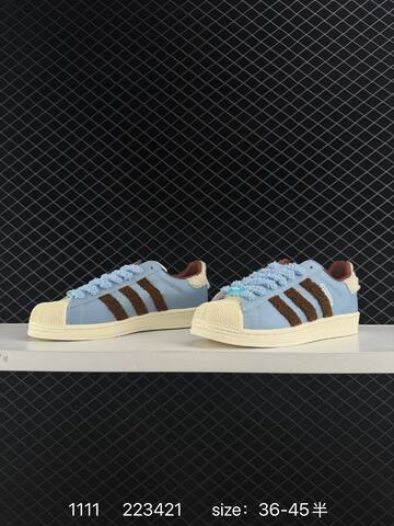 Adidas Originals Superstar II 35 36 36 37 38 38 39 40 JR6987 Lifestyle - Unisex (BS-77339)