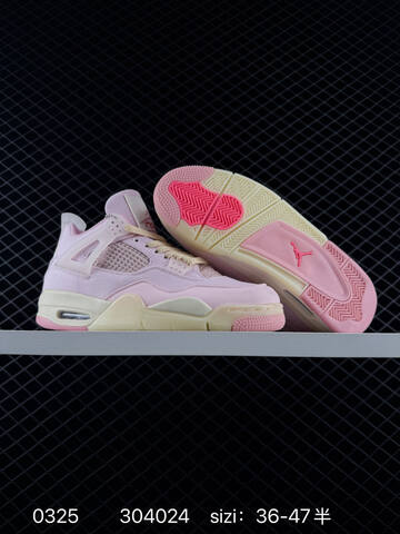 Jordan Air Jordan 4 Retro Light Pink Cream Beige EU 36-47 Basketball Shoe - Unisex (BS-79608)