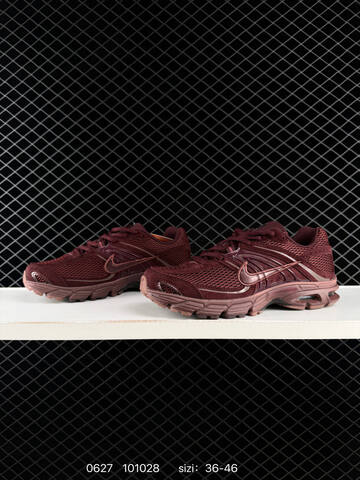 Nike Air Max Moto 2K Burgundy Rose Gold Pink EU 36-46 Running Shoe - Unisex (BS-70554)