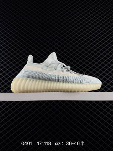 Adidas Yeezy Boost 350 V2 white black
