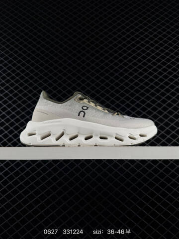 On Cloudsurfer Max Black White EU 36-46 Running Shoe Running Sneakers - Unisex (BS-85111)