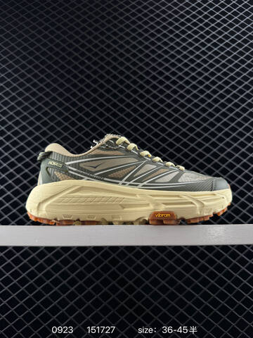 HOKA ONE ONE Mafate Speed 2 White Light Yellow Olive Green EU 36-45 Trail Shoe Trail Running Sneakers - Unisex (BS-86435)