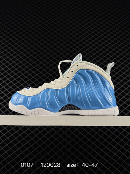 Nike Foamposite One University Blue White 40-47 basketball lifestyle