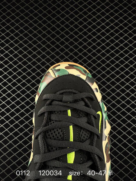 Nike Air Foamposite Pro PRM Camo Black Green Orange EU 40-47 basketball lifestyle