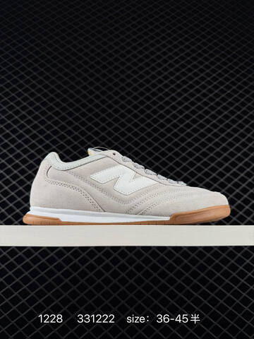 New Balance RC42 White Beige Black Off White EU 36-45 Skate Shoe - Unisex (BS-82437)
