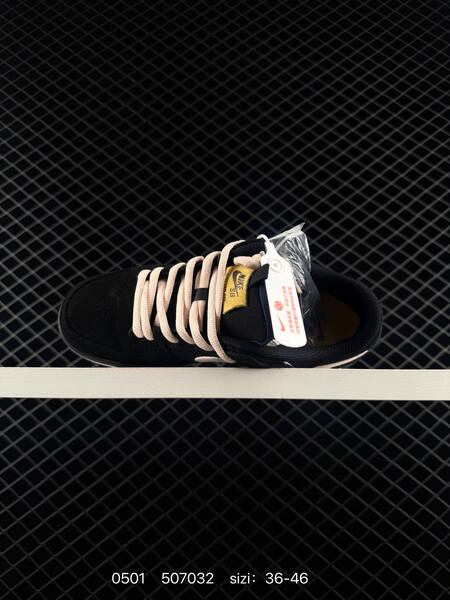 Nike SB Dunk Low Black/Cream/White EU 36-46 skate lifestyle