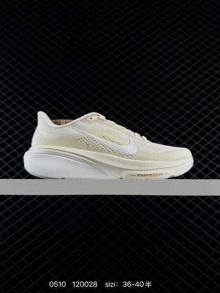 Nike Air Zoom ReactX off white pale yellow white EU 36-40 running