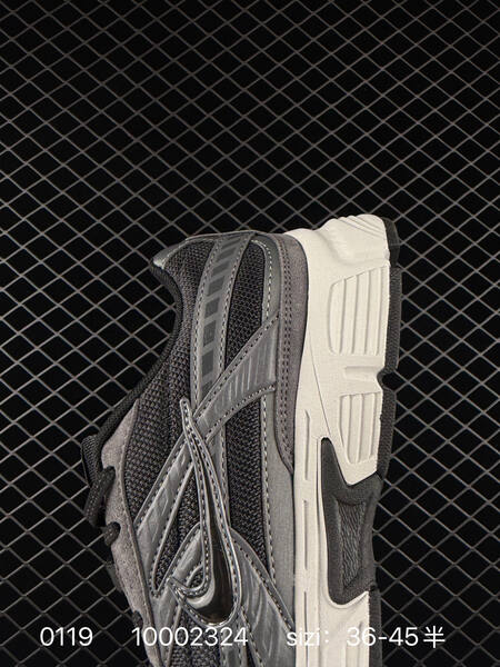 Nike Initiator black grey white EU 36-45 running lifestyle