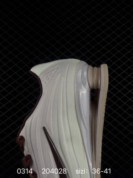 Nike Shox Z SE cream white with burgundy accents and beige sole 36-41 lifestyle