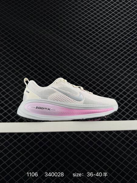 Nike Vomero 18 White Pink Black EU 36-40 5 running lifestyle