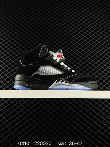 Jordan Air Jordan 5 Black Blue Silver EU 36-47 Basketball Shoe - Unisex (BS-79516)
