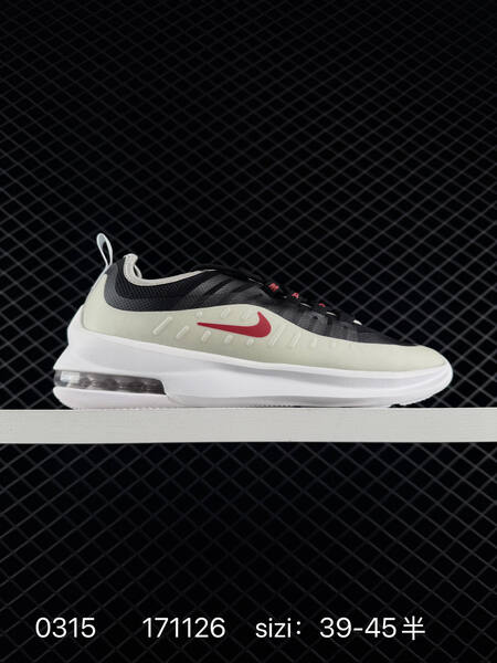 Nike Air Max Axis White Black Red EU 36-45 5 running lifestyle
