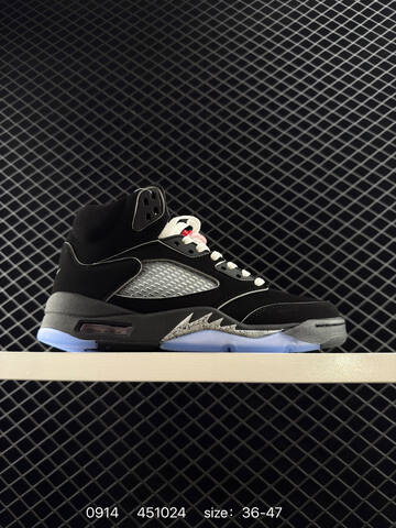 Jordan Air Jordan 5 Retro Black Metallic Reimagined Black Metallic Silver White EU 36-47 Basketball Shoe - Unisex (BS-80718)
