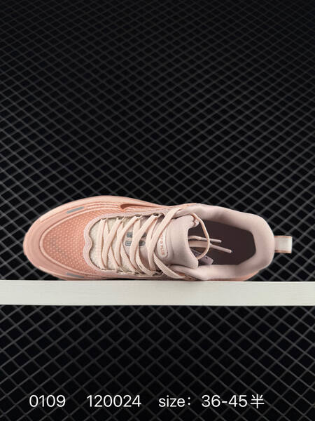 Nike Vomero Plus pink peach EU 36-45 running lifestyle