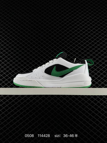 Other Air Jordan Cmft Era AIR JORDAN 36 36 5 37 5 38 38 5 39 40 40 5 41 42 42 5 43 44 44 5 45 Lifestyle - Unisex (BS-79323)