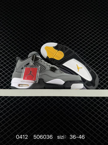 Jordan Air Jordan 4 Retro White Silver Red EU 36-46 Basketball Shoe - Unisex (BS-79501)