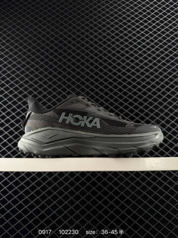 HOKA ONE ONE Clifton 9 Peach Brown Lime Blue Beige EU 36-45 Running Shoe Running Sneakers - Unisex (BS-86444)