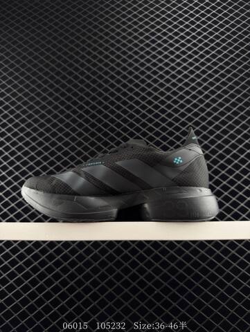 Adidas Adidas Adizero Adios Pro 4 40 Lifestyle - Men's (BS-78398)