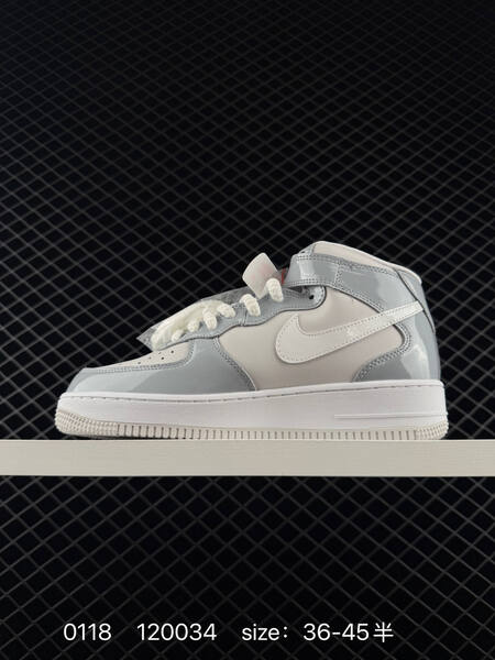 Nike Air Force 1 07 grey white EU 36-45 lifestyle