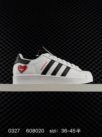Adidas Originals Superstar JP6059 35 5 36 36 5 37 38 38 5 39 40 Lifestyle - Unisex (BS-76269)