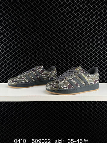 Adidas Originals Superstar II KJ0761 36 36 5 37 38 38 5 39 40 Lifestyle - Unisex (BS-76109)